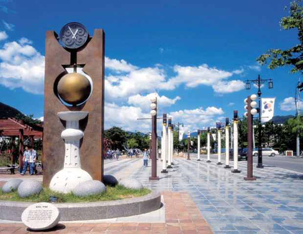 김해시민의 종 광장
